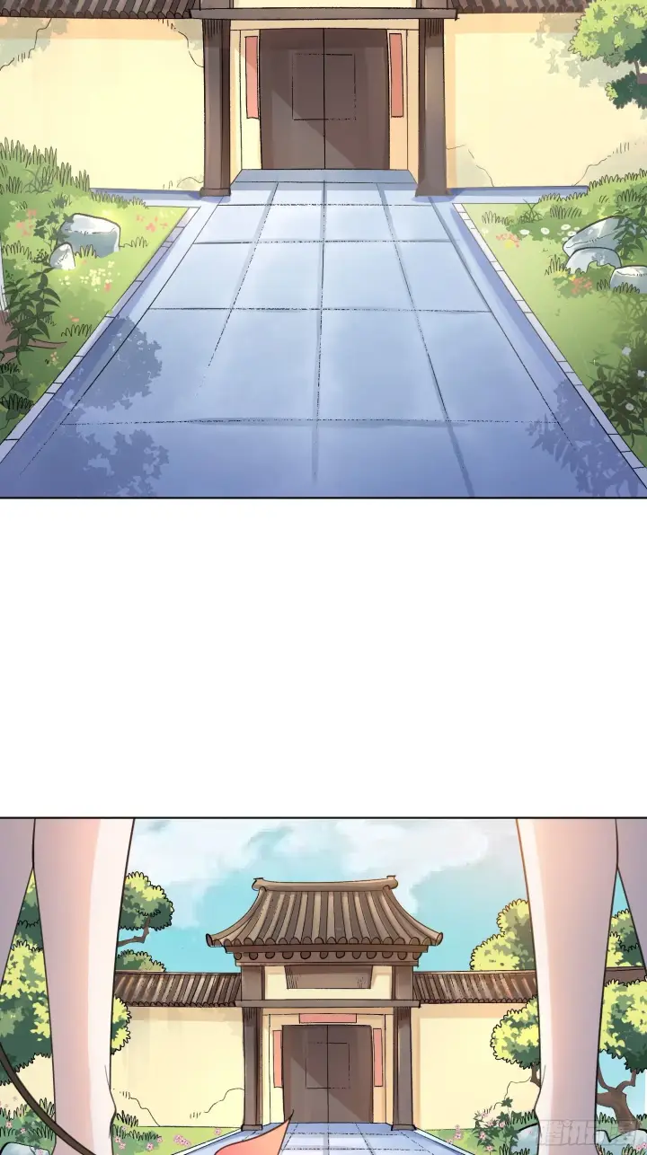 漫画《原来我是修仙大佬》135话第13张图