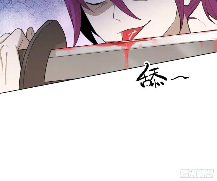 漫画《原来我是修仙大佬》135话第48张图
