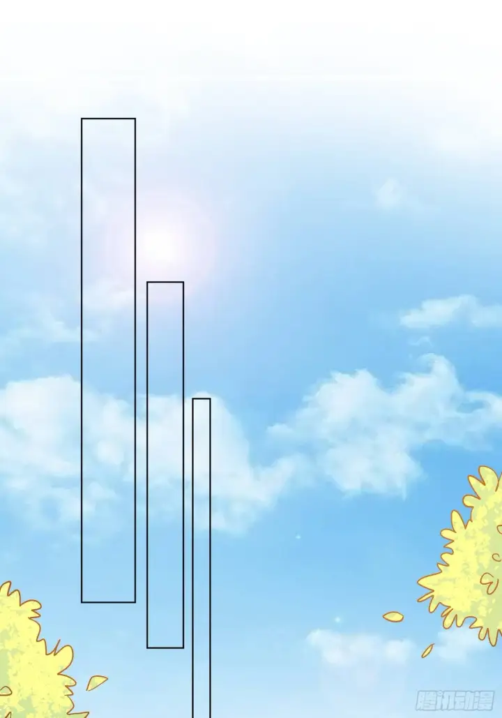 漫画《原来我是修仙大佬》136话第20张图