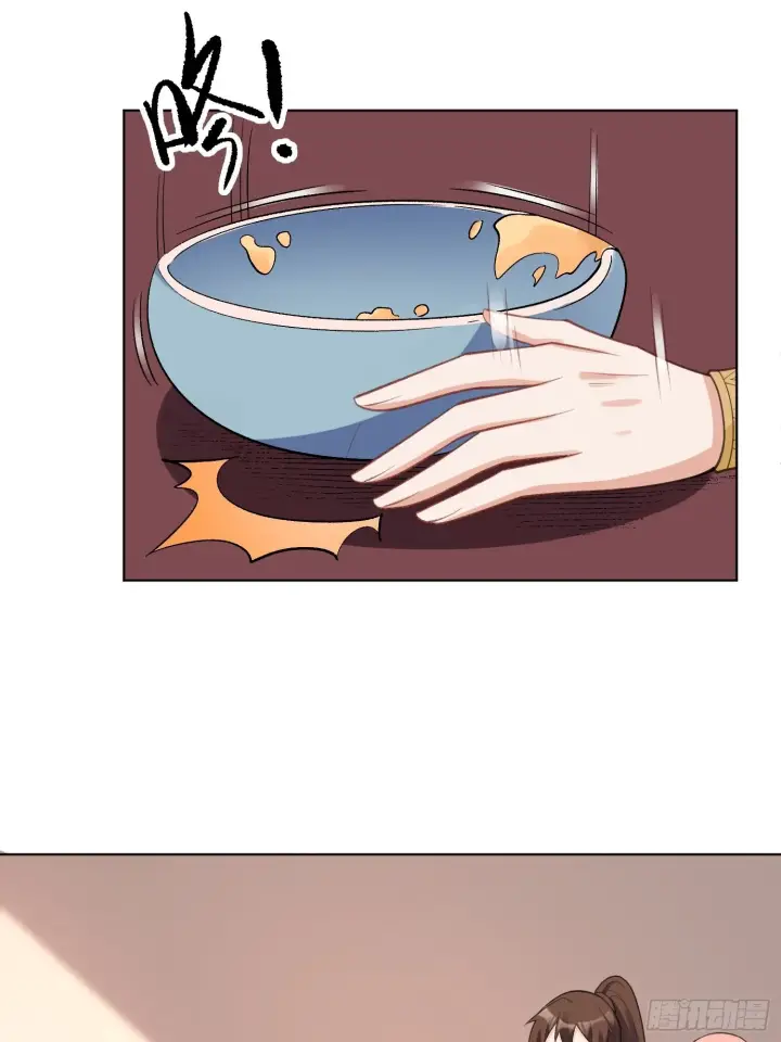 漫画《原来我是修仙大佬》136话第36张图