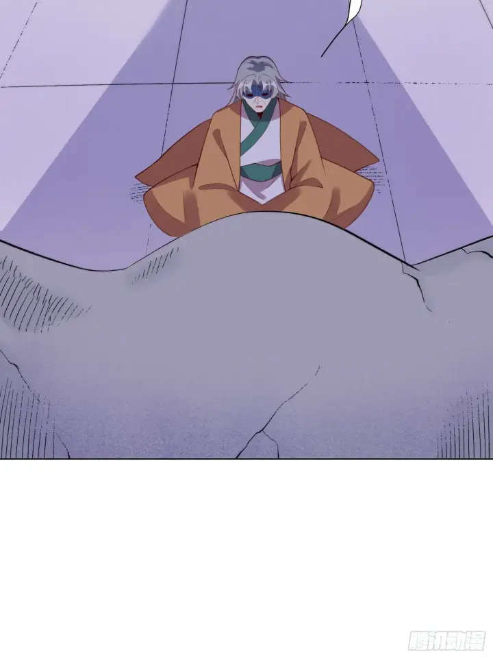 漫画《原来我是修仙大佬》137话第36张图