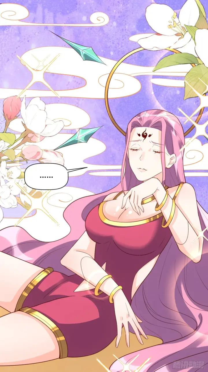 漫画《原来我是修仙大佬》139话第39张图