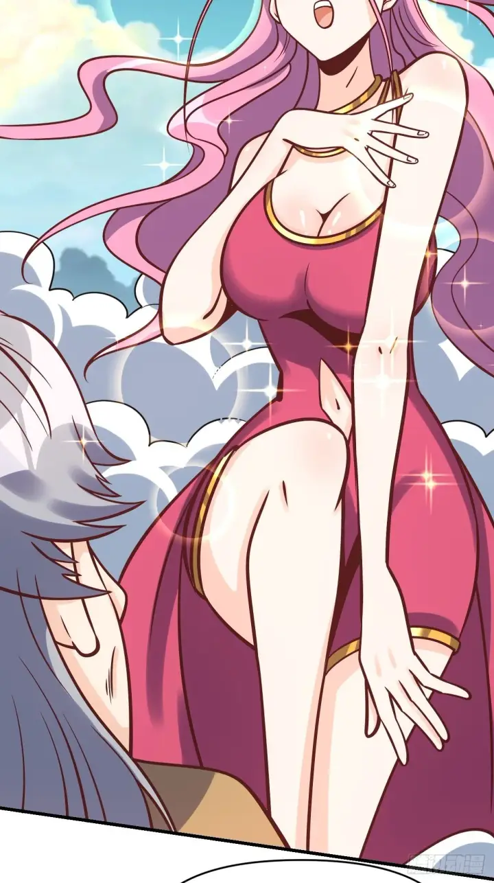 漫画《原来我是修仙大佬》140话第23张图
