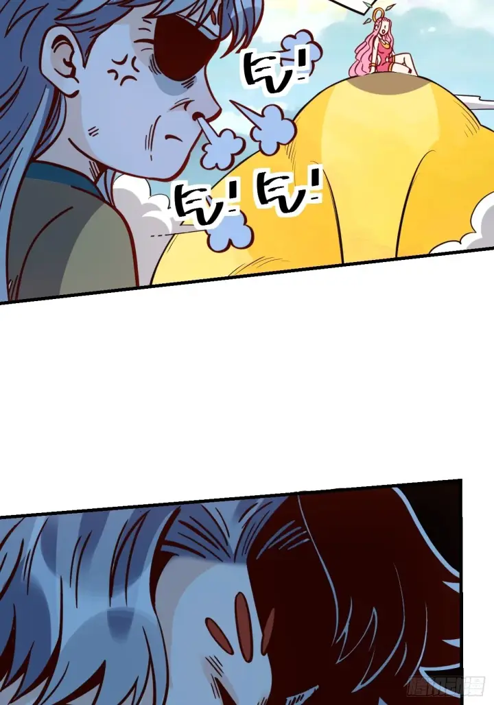 漫画《原来我是修仙大佬》141话第36张图