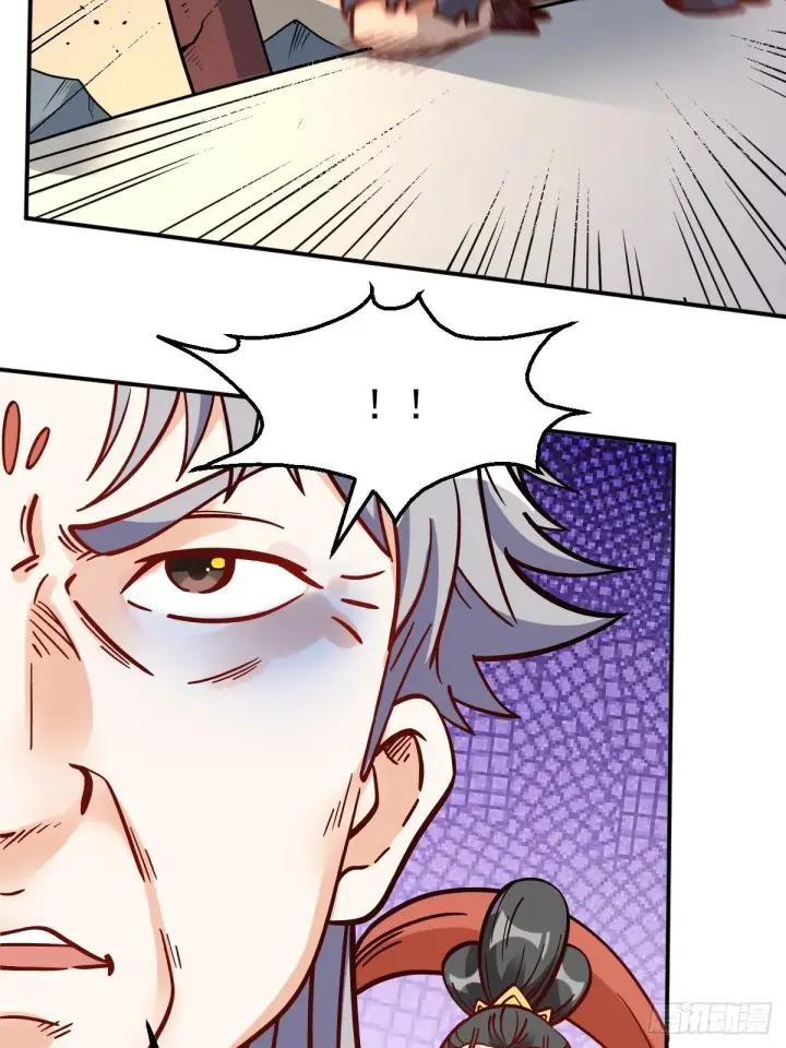 漫画《原来我是修仙大佬》142话第43张图