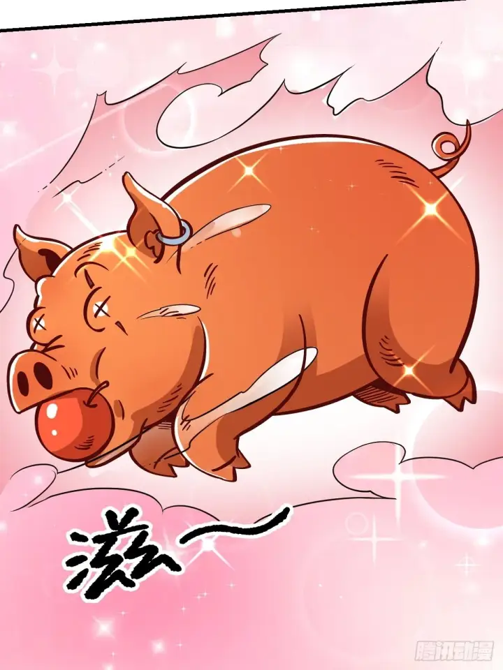 漫画《原来我是修仙大佬》142话第48张图