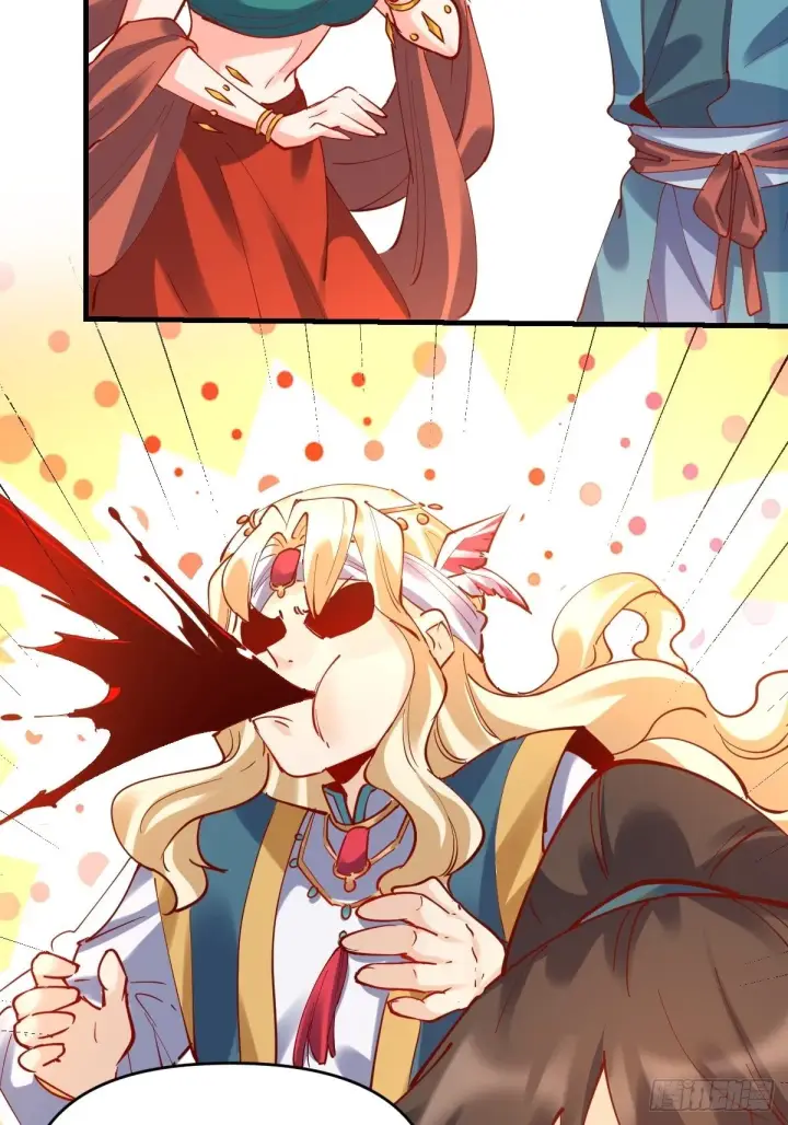 漫画《原来我是修仙大佬》144话第19张图