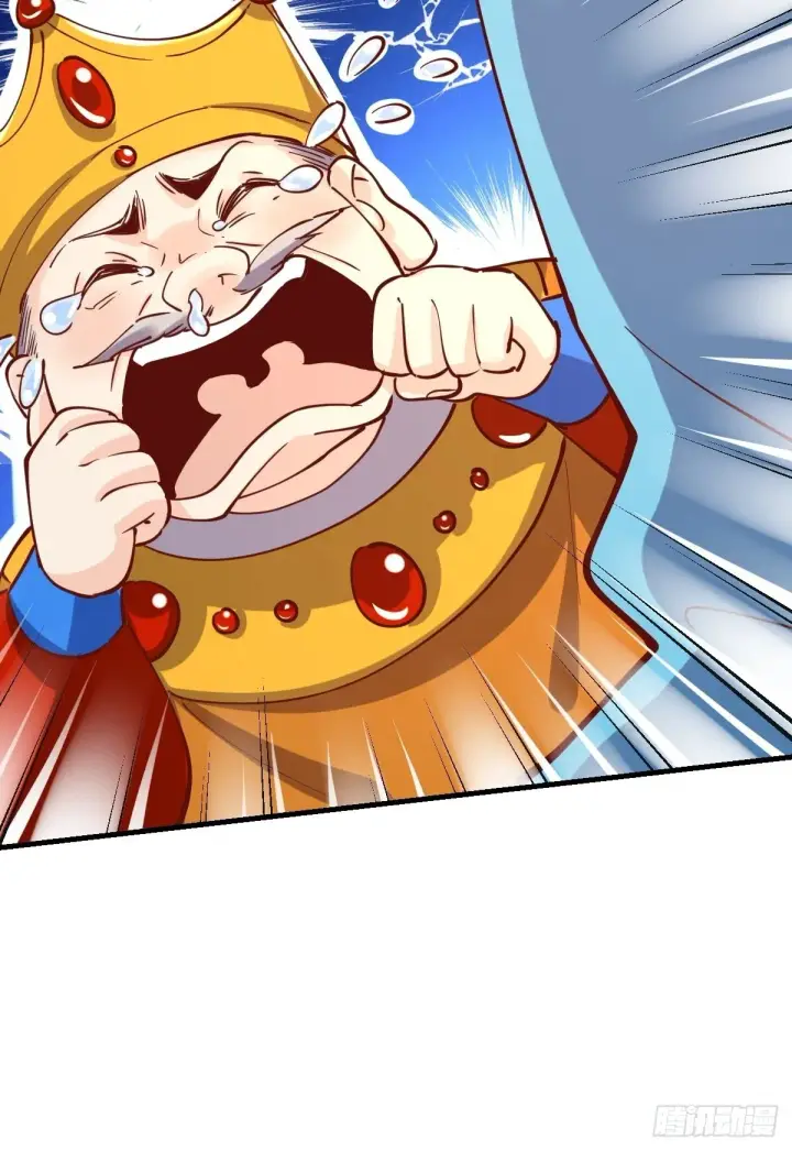 漫画《原来我是修仙大佬》144话第53张图