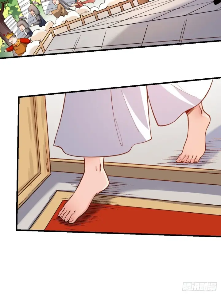 漫画《原来我是修仙大佬》145话第51张图