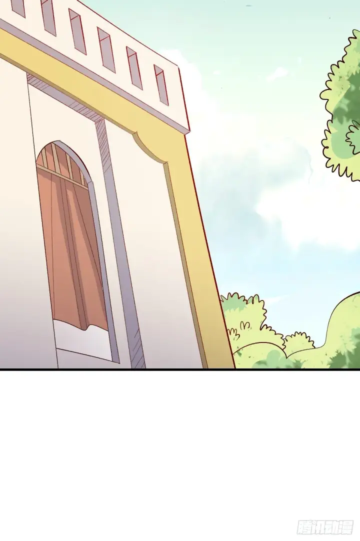 漫画《原来我是修仙大佬》146话第36张图