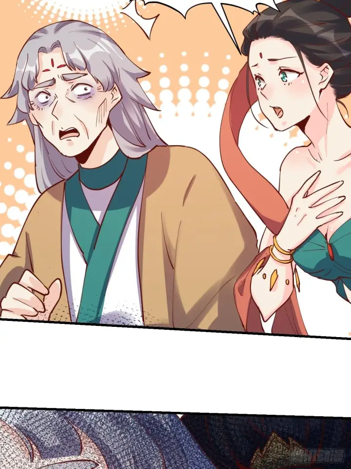 漫画《原来我是修仙大佬》147话第10张图