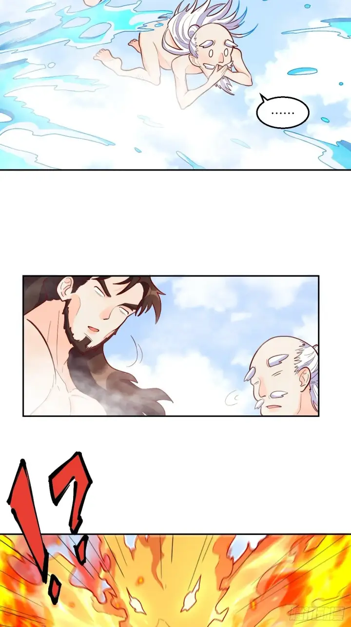 漫画《原来我是修仙大佬》148话第12张图