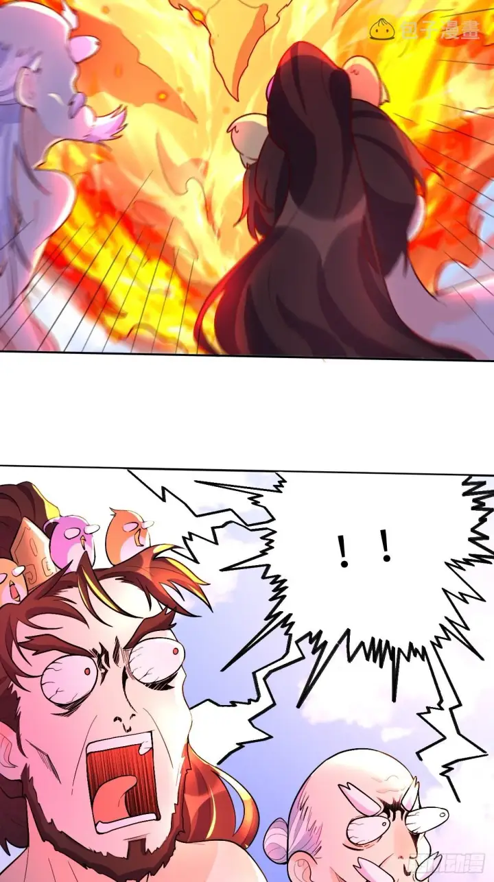 漫画《原来我是修仙大佬》148话第13张图