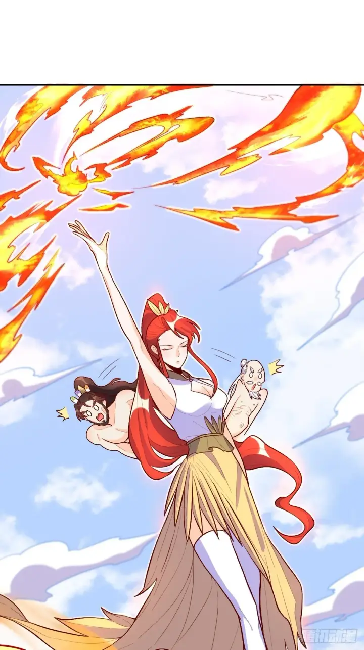 漫画《原来我是修仙大佬》148话第20张图
