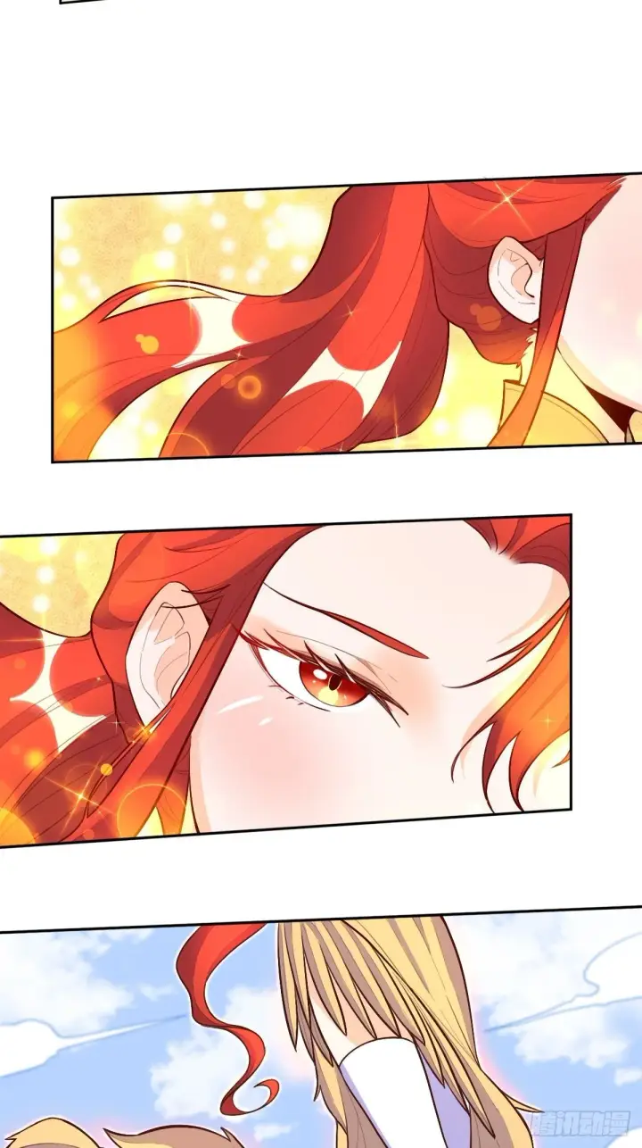 漫画《原来我是修仙大佬》148话第24张图