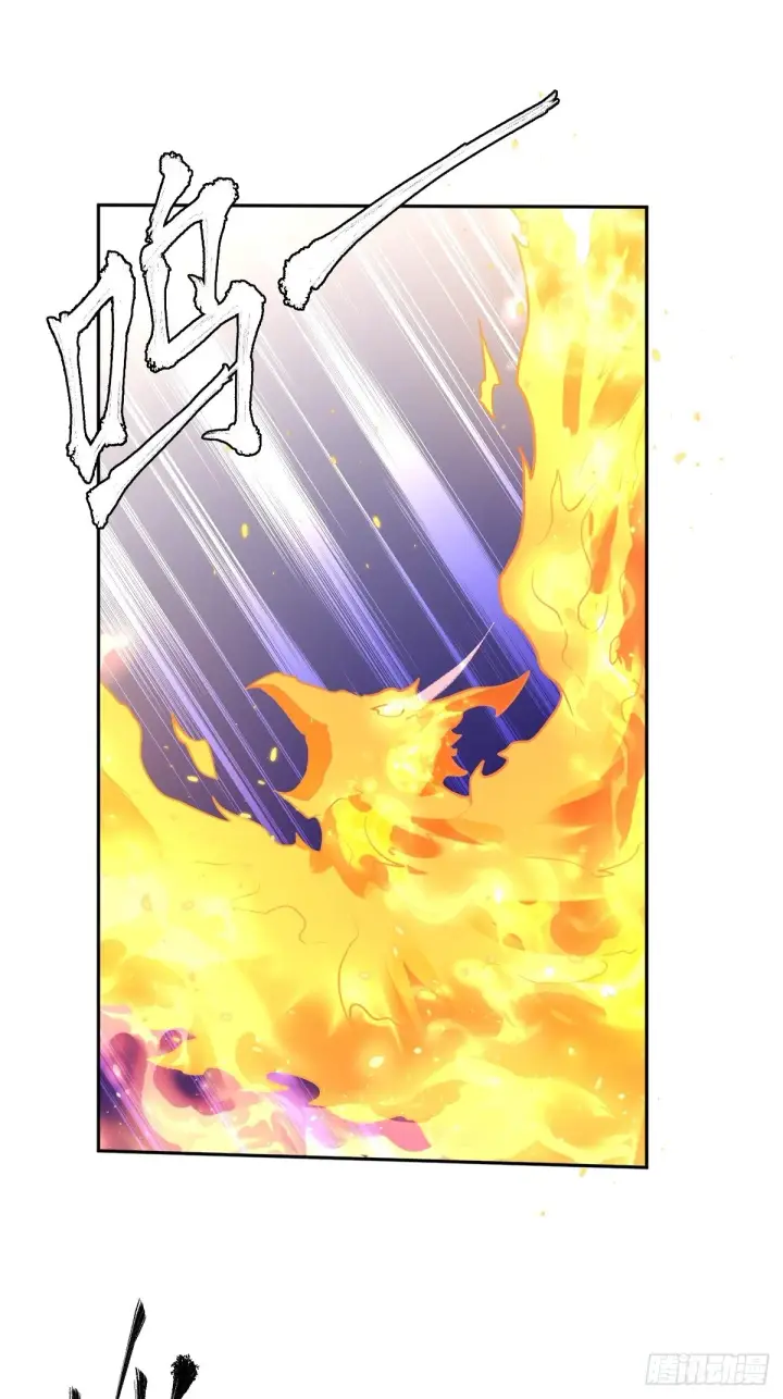 漫画《原来我是修仙大佬》149话第2张图