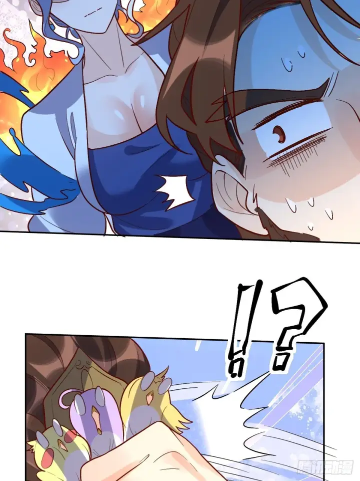 漫画《原来我是修仙大佬》149话第35张图