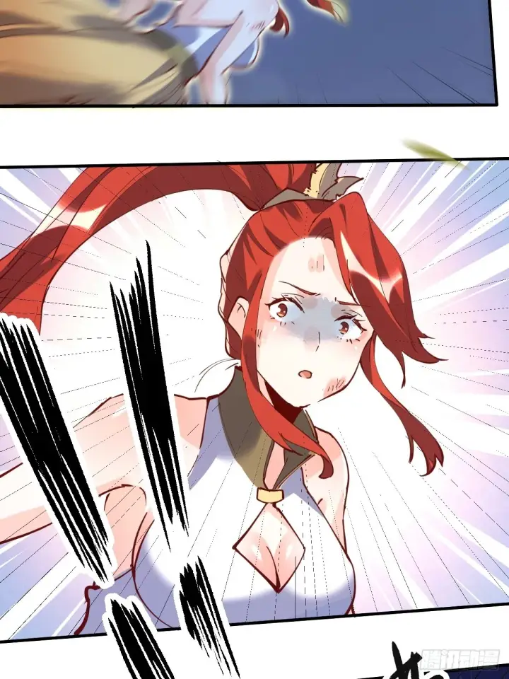 漫画《原来我是修仙大佬》151话第40张图