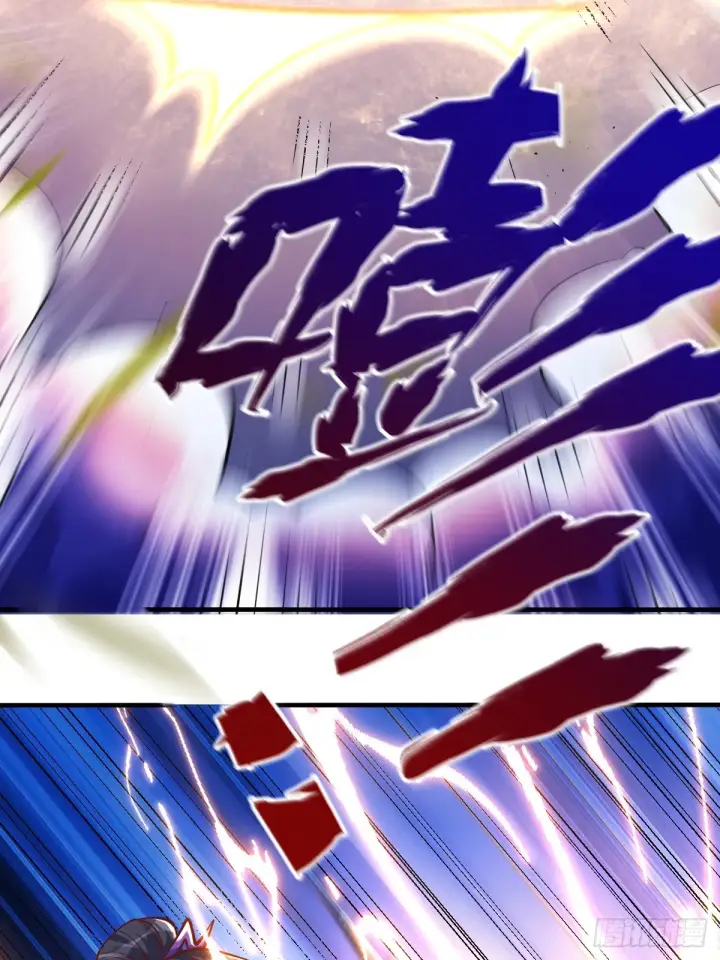 漫画《原来我是修仙大佬》152话第17张图