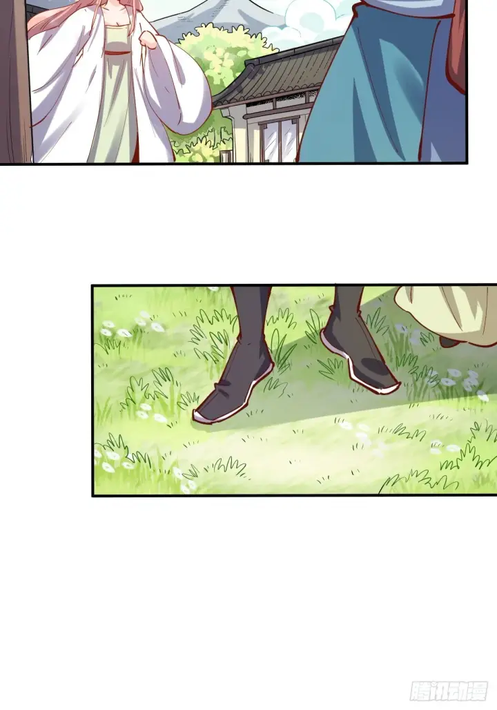 漫画《原来我是修仙大佬》152话第32张图