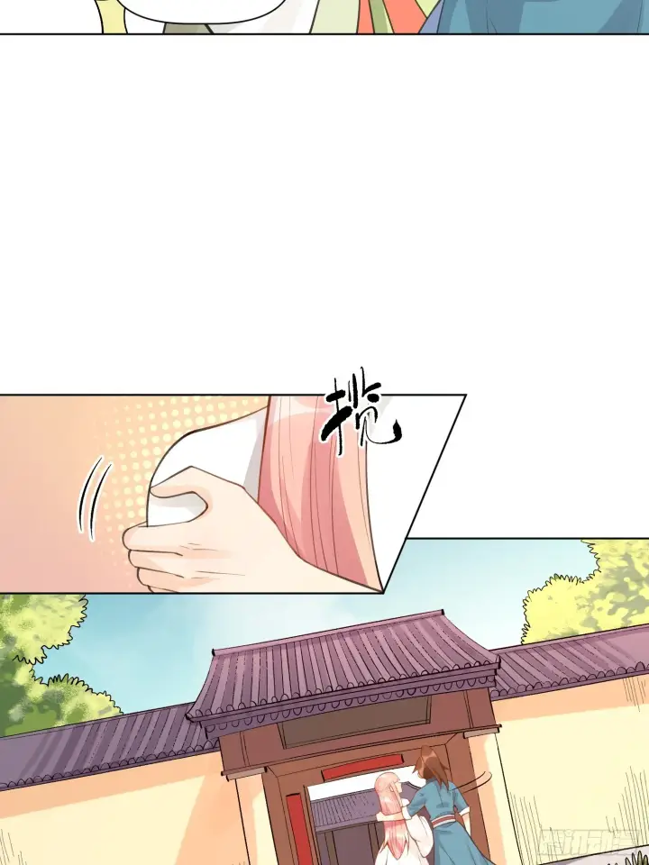 漫画《原来我是修仙大佬》153话第66张图