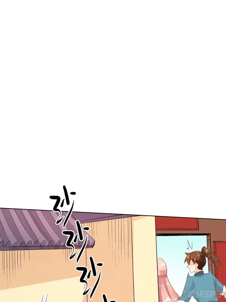漫画《原来我是修仙大佬》153话第68张图