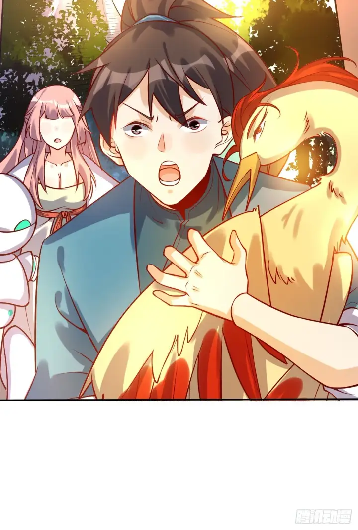 漫画《原来我是修仙大佬》154话第39张图