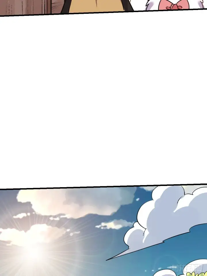 漫画《原来我是修仙大佬》155话第57张图