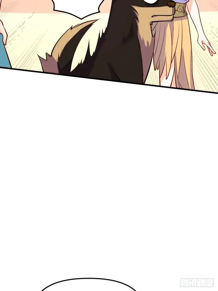 漫画《原来我是修仙大佬》157话第55张图