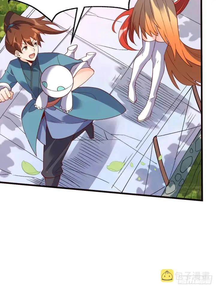 漫画《原来我是修仙大佬》158话第31张图