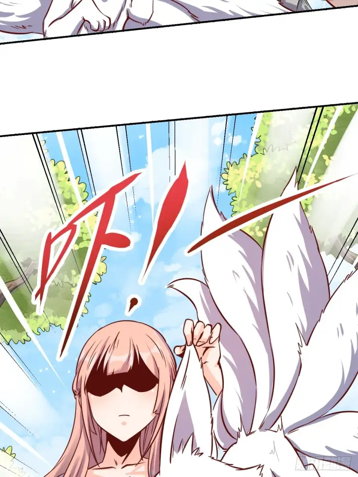 漫画《原来我是修仙大佬》160话第13张图