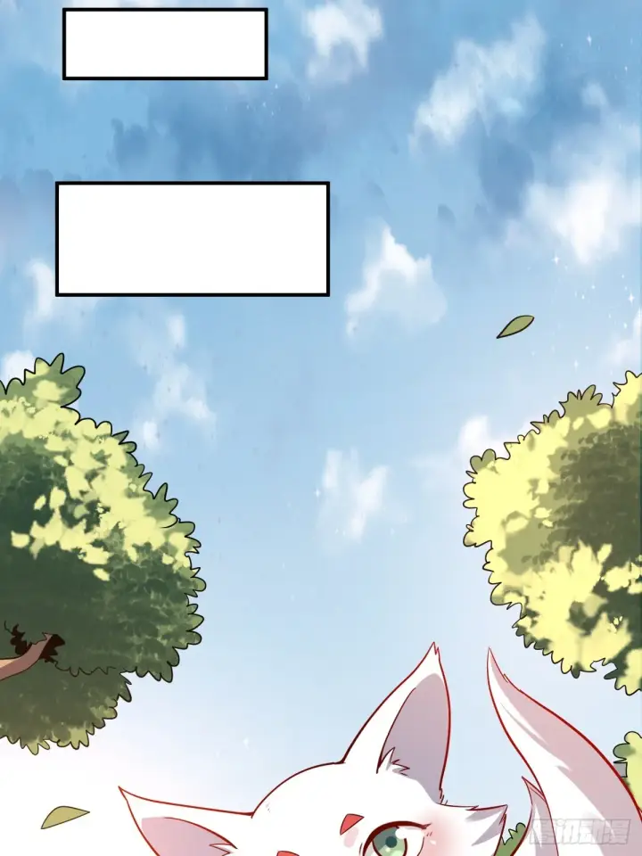 漫画《原来我是修仙大佬》160话第2张图