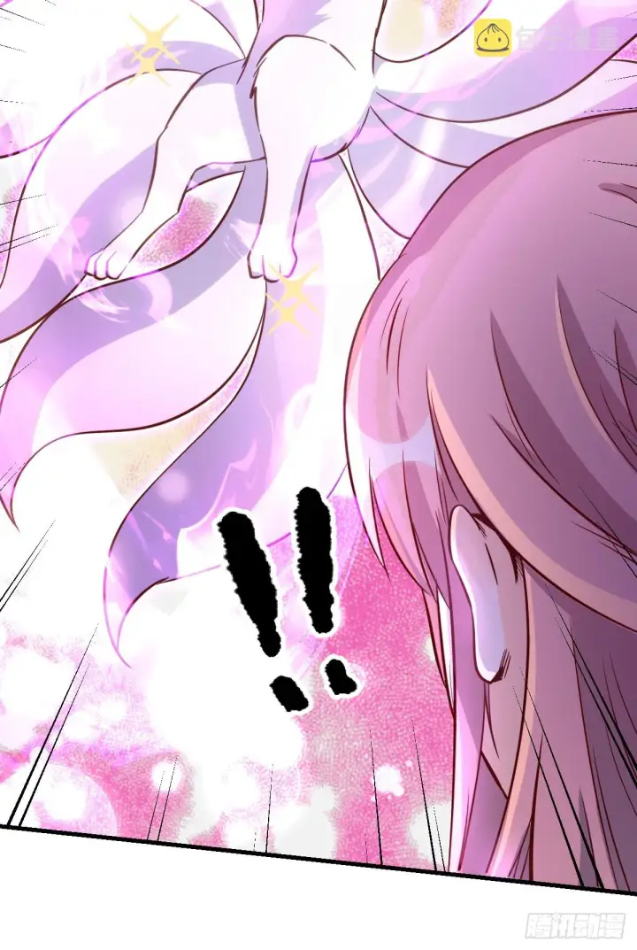 漫画《原来我是修仙大佬》160话第39张图