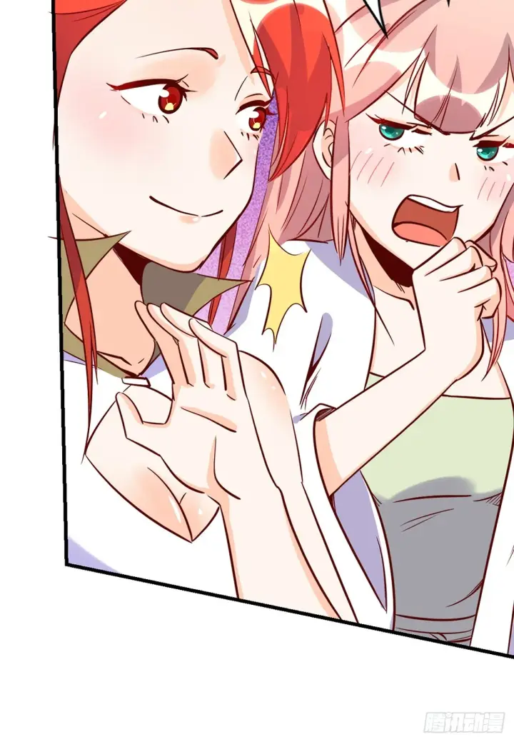 漫画《原来我是修仙大佬》160话第61张图