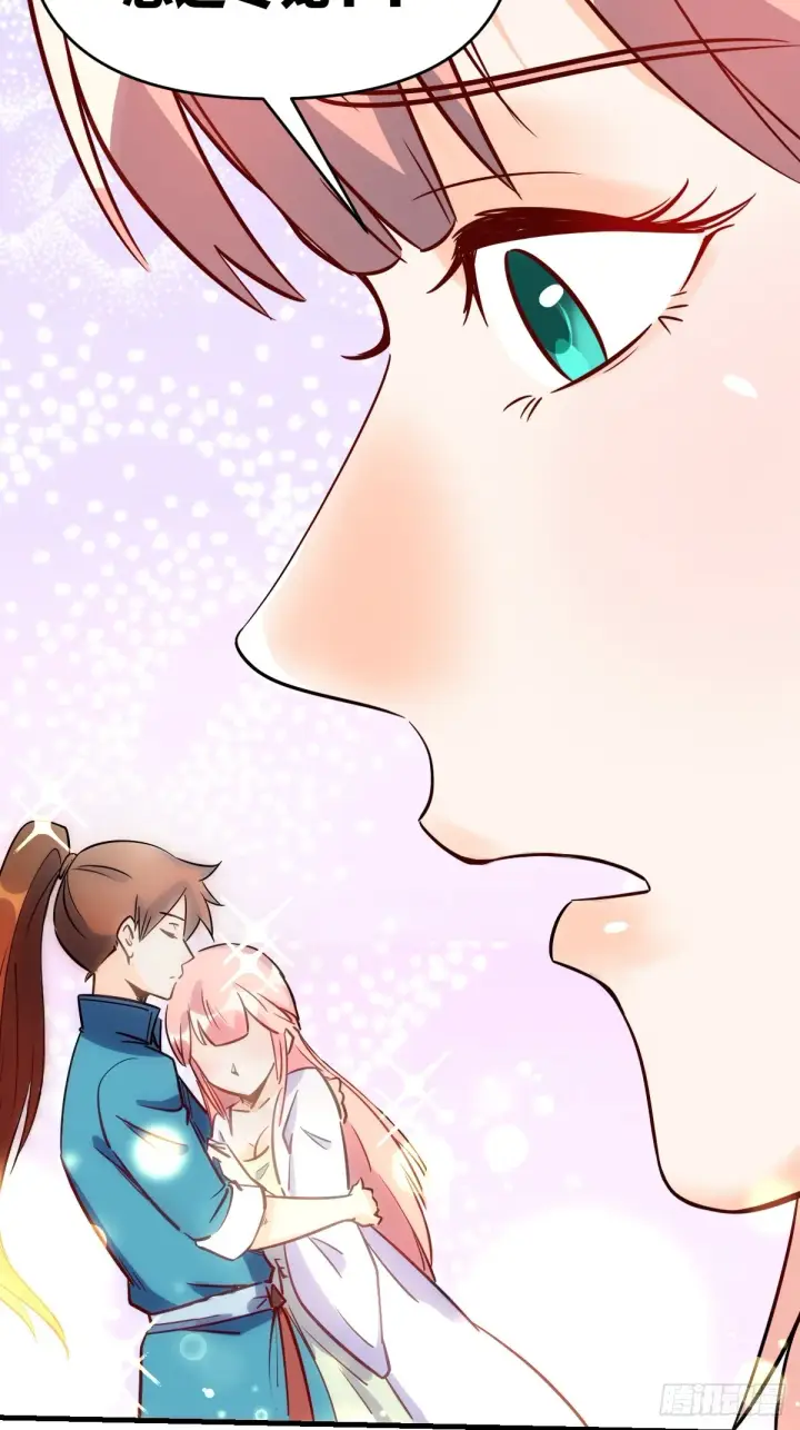 漫画《原来我是修仙大佬》160话第63张图