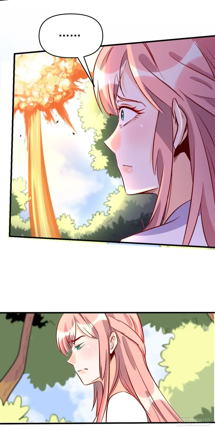 漫画《原来我是修仙大佬》160话第75张图