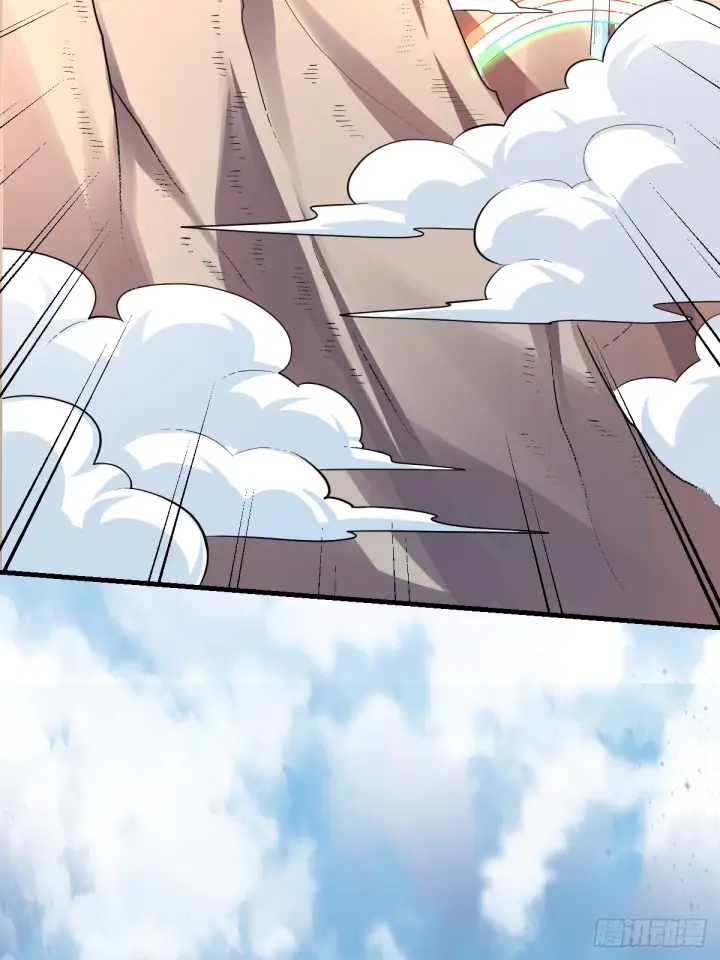 漫画《原来我是修仙大佬》161话第22张图