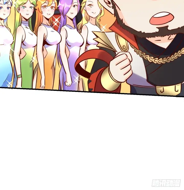 漫画《原来我是修仙大佬》162话第30张图
