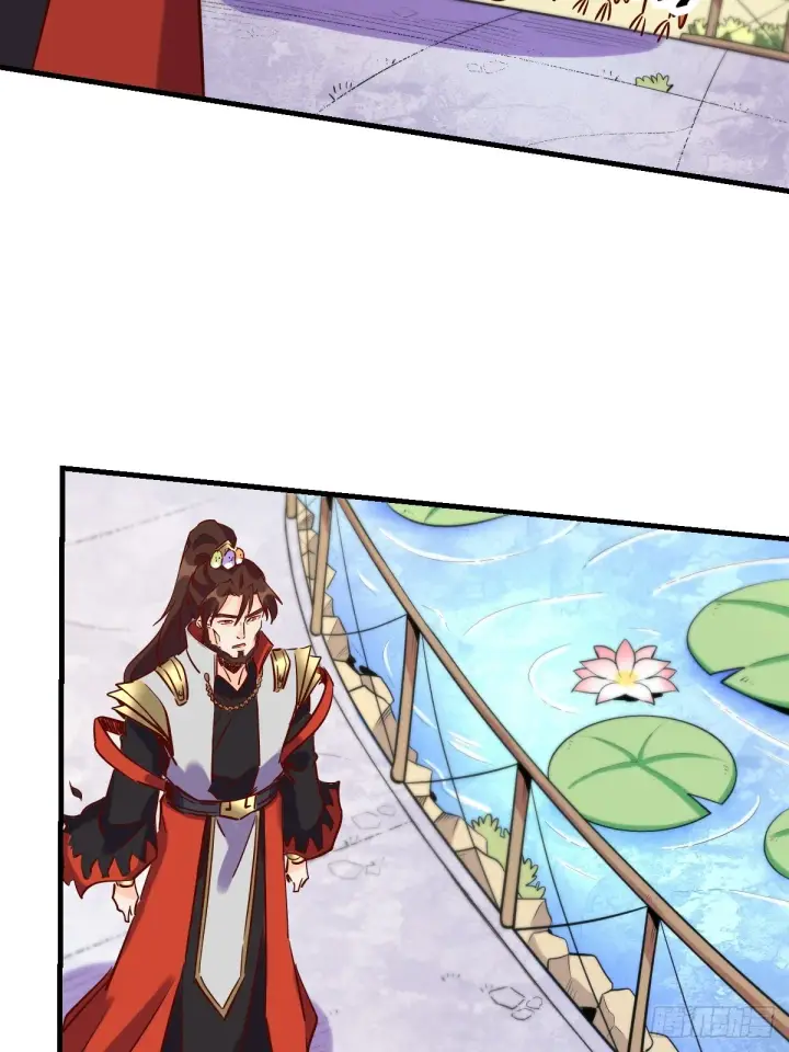 漫画《原来我是修仙大佬》162话第7张图