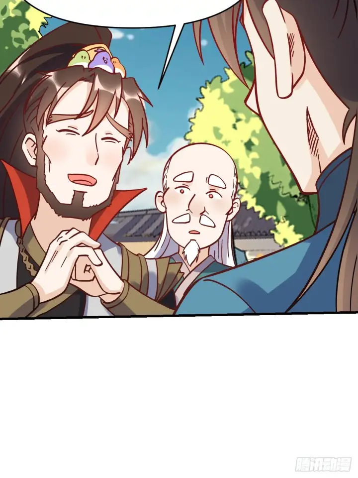 漫画《原来我是修仙大佬》163话第14张图
