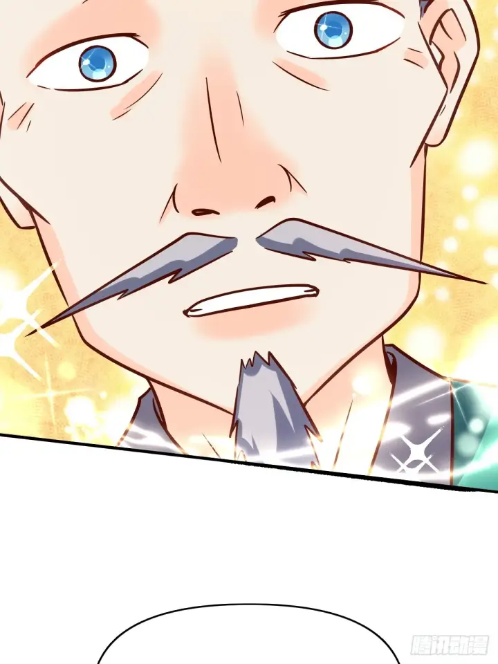 漫画《原来我是修仙大佬》163话第46张图