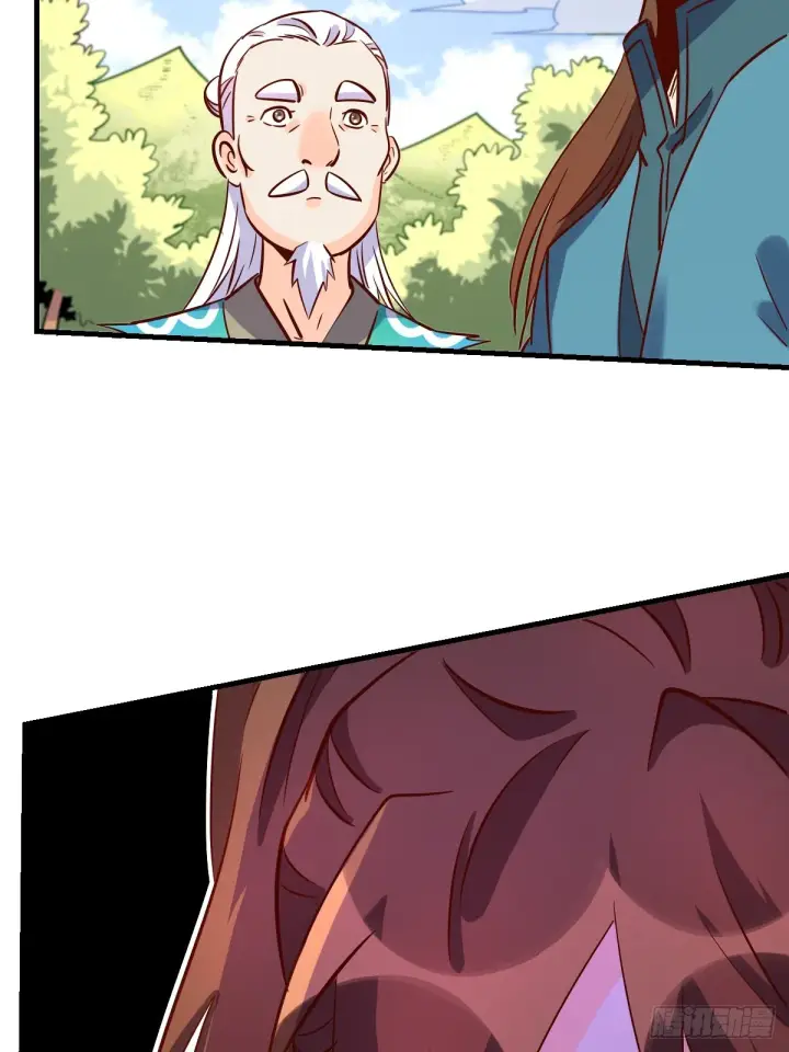 漫画《原来我是修仙大佬》163话第53张图