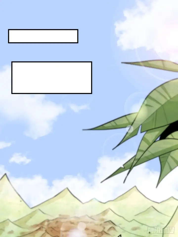 漫画《原来我是修仙大佬》164话第2张图