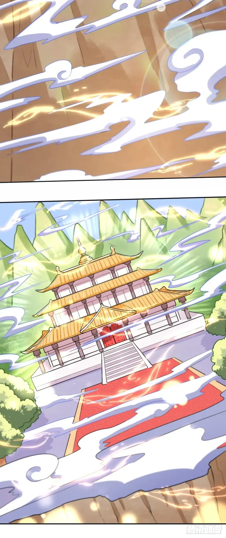 漫画《原来我是修仙大佬》164话第47张图