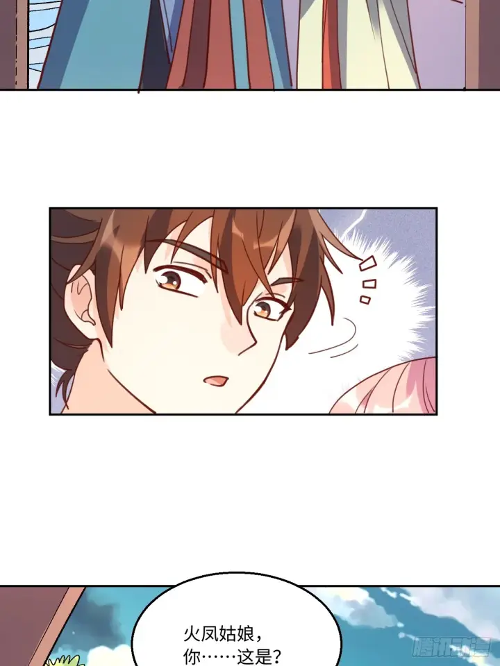 漫画《原来我是修仙大佬》165话第37张图