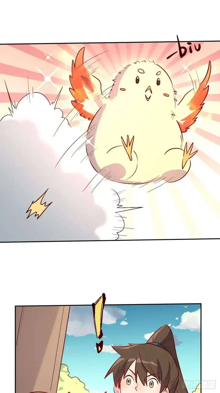 漫画《原来我是修仙大佬》165话第43张图