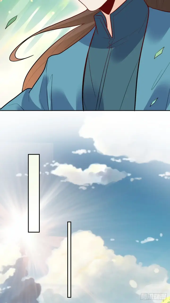 漫画《原来我是修仙大佬》165话第88张图