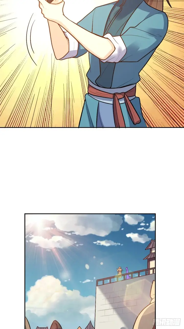 漫画《原来我是修仙大佬》166话第14张图