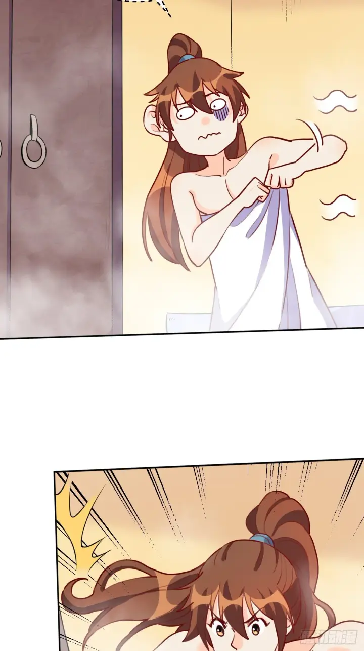 漫画《原来我是修仙大佬》168话第10张图