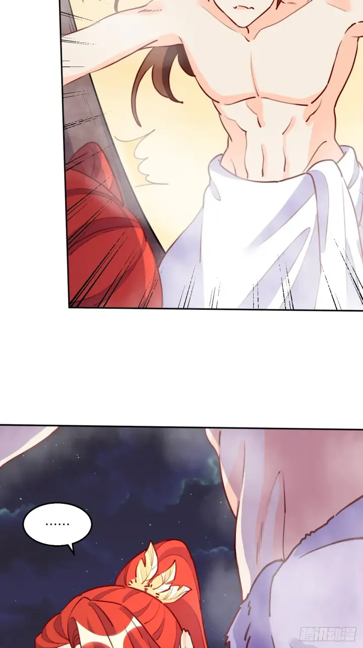 漫画《原来我是修仙大佬》168话第11张图